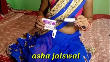 Xxx sexy video desi indian wife जमकर चोदा पेट से हो गई बोली प्रेगनेंसी टेस्ट करूंगी फिर बाद चुदवुगी